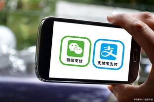 江南手机版app官网截图2